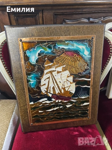 медна картина