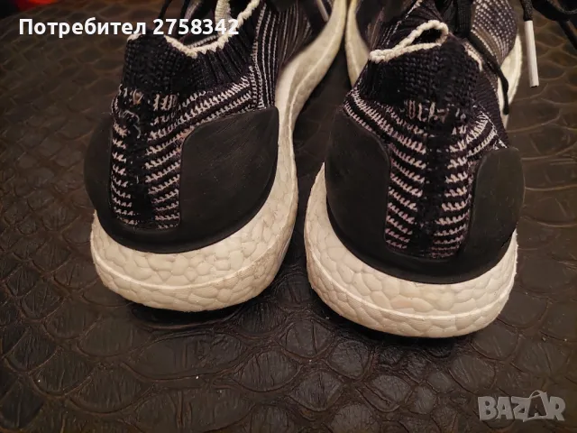 маратонки Adidas, снимка 4 - Маратонки - 49236484