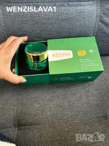 Kedma крем колагенов, снимка 2 - Козметика за лице - 56347717