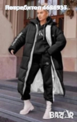 Дамски спортен екип от три части с яке вативан Kevin klein 