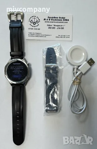 Смарт часовник HUAWEI WATCH GT 5 46мм