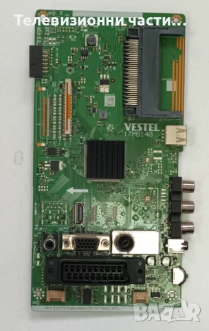 Finlux 32-FHB-4000 със счупен екран VES315WNDS-2D-N21 LSC320AN09-G01/17MB140 090517_R3/17IPS62 , снимка 10 - Части и Платки - 53285752