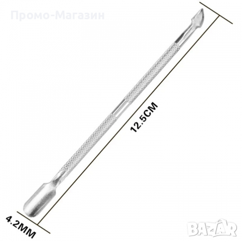 Двустранен избутвач за кожички 2 в 1., снимка 2 - Продукти за маникюр - 36216771
