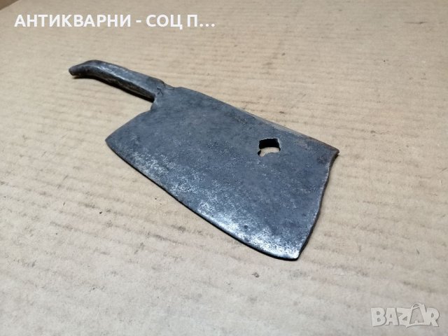 Стар Ръчно Кован Сатър / 0,7 кг. , снимка 1 - Антикварни и старинни предмети - 41004320