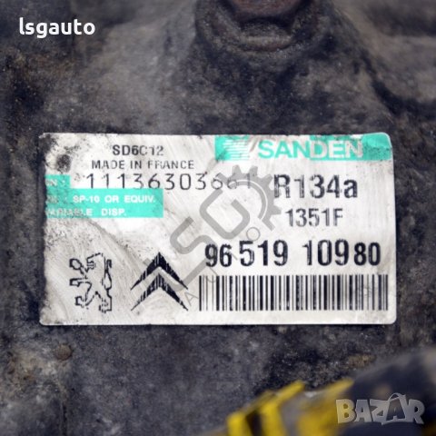 Компресор климатик Citroen C4 (I) 2004-2008 ID:103184, снимка 3 - Части - 41161423