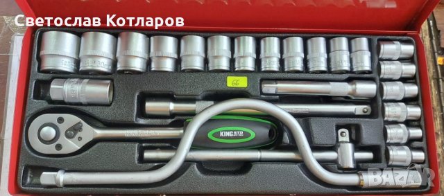 гидория 24 части 