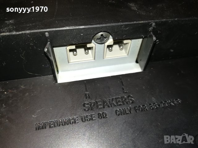 SONY HCD-CX5IP CD/USB/TUNER/AUX/IPOD AMPLIFIER 0706231132L, снимка 16 - Ресийвъри, усилватели, смесителни пултове - 41017942