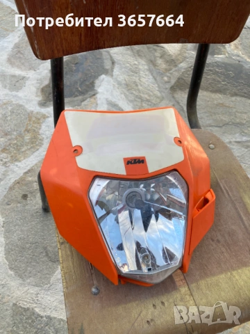 ktm фар, снимка 3 - Части - 53208203