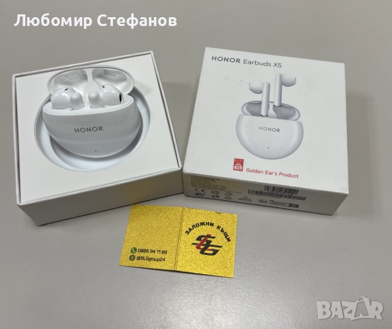 Слушалки Honor Earbuds X5 