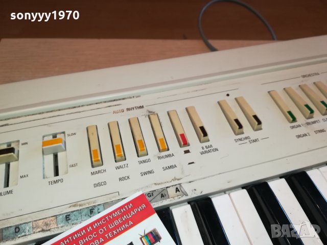 YAMAHA PS-20 MADE IN JAPAN 0602221752, снимка 7 - Синтезатори - 35693277