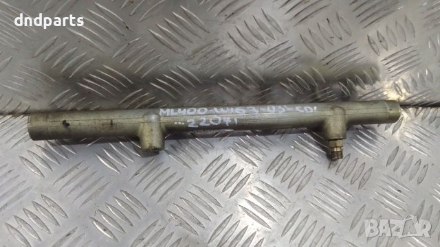 Горивна рейка Mercedes ML400 CDI W163 2003г.