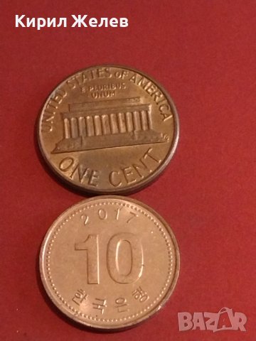 Лот монети от цял свят 10 броя КИПЪР,ХОНГ КОНГ, КИТАЙ ЗА КОЛЕКЦИЯ ДЕКОРАЦИЯ 40485, снимка 10 - Нумизматика и бонистика - 44385586