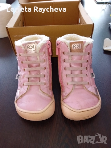 2 чифта обувки на Колев и Колев  26 номер, снимка 2 - Бебешки боти и ботуши - 52072009