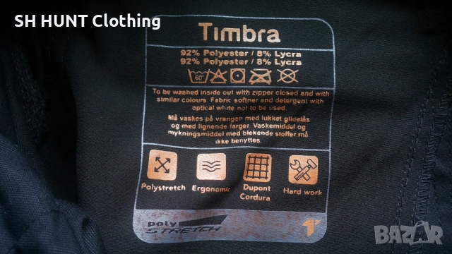 Timbra FULL Stretch Work Trouser размер 52 / L изцяло еластичен работен панталон W4-450, снимка 14 - Панталони - 51947500