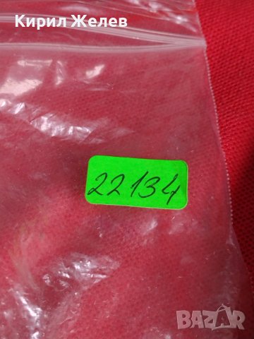 Метална количка THE GOV NER MADE IN MALAYSIA спортен модел за КОЛЕКЦИЯ 22134, снимка 11 - Колекции - 40674254