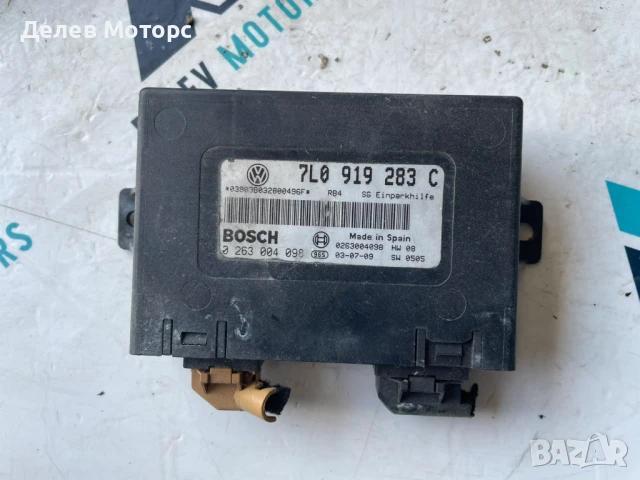 Парктроник модул 7L0919283C от Порше Каен Porsche Cayenne 4.5I, 340 к.с 2005г.