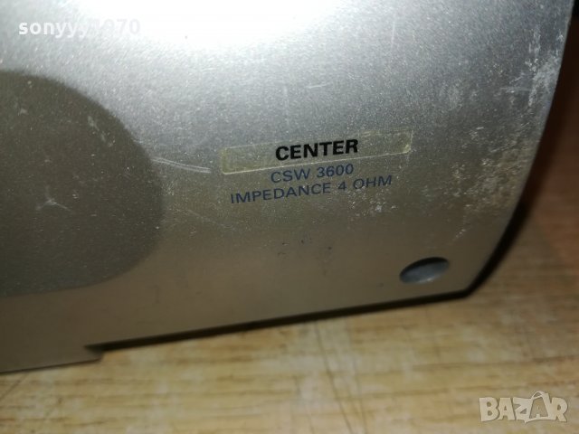 philips csw3600 4ohm center speaker-germany 0103221231, снимка 15 - Тонколони - 35955119