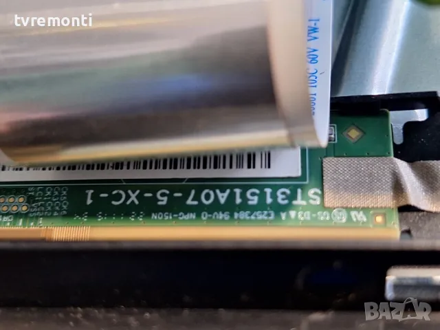 Main board - TPD.MT9221T.PB779 телевизор TCL 32S5400A ,for 32inc DISPLAY LVW320CSDX, снимка 5 - Части и Платки - 49333227