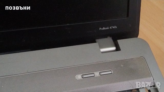 Лаптоп HP Probook 4740s на части, снимка 2 - Части за лаптопи - 34557530