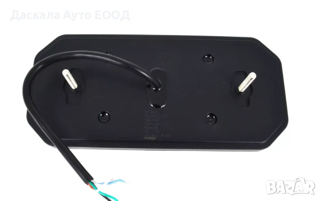 1бр. ЛЯВ или ДЕСЕН ЛЕД LED НЕОН стоп 24см, 12-24V, снимка 3 - Части - 53745775