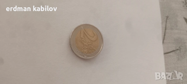 Mмонета 2евро, снимка 2 - Колекции - 53400905