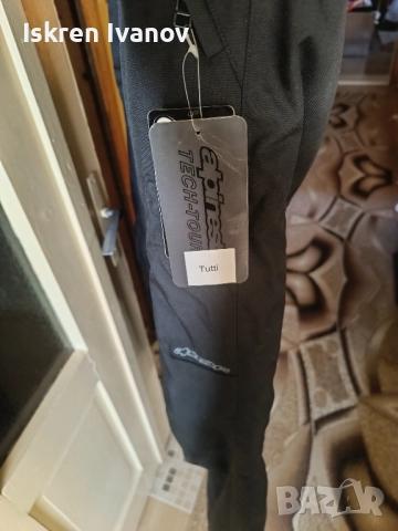 Alpinestars текстилен панталон 2Хl, снимка 4 - Панталони - 52003367