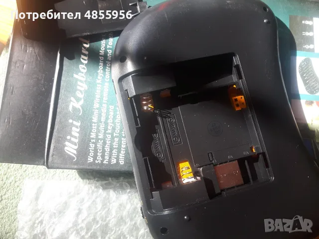 Keyboard - Клавиятура за компютер, снимка 6 - Клавиатури и мишки - 56224112