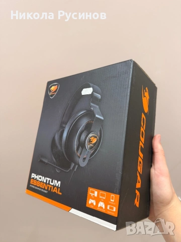 Cougar Phontum Essential