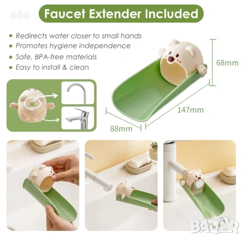 Сгъваема детска наблюдателна кула, снимка 7 - Други - 53456470