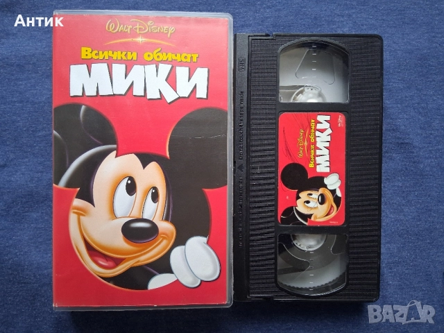 Видеокасети VHS Мишокът Детектив Патешки Приказки Тайната на Червената Роза Хайди, снимка 3 - Други жанрове - 52479644