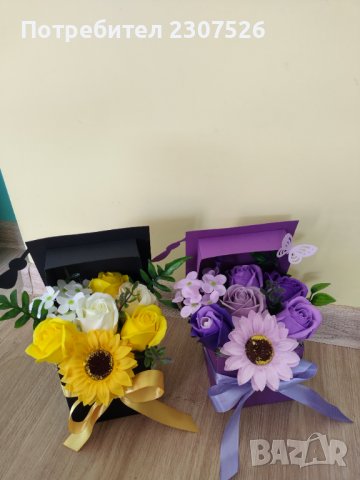 Цветя, снимка 16 - Стайни растения - 41404016