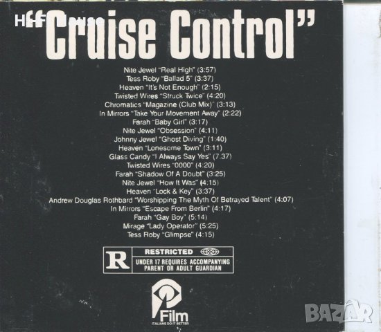 Cruise Control, снимка 2 - CD дискове - 35908148