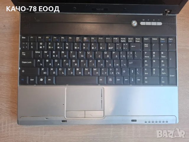 Лаптоп MSI MS-163C, снимка 4 - Части за лаптопи - 49822735