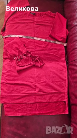 Трикотажна туника 