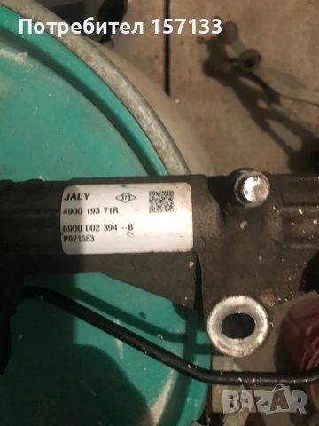 Хидравлични рейки за Дачия, снимка 4 - Части - 53087627