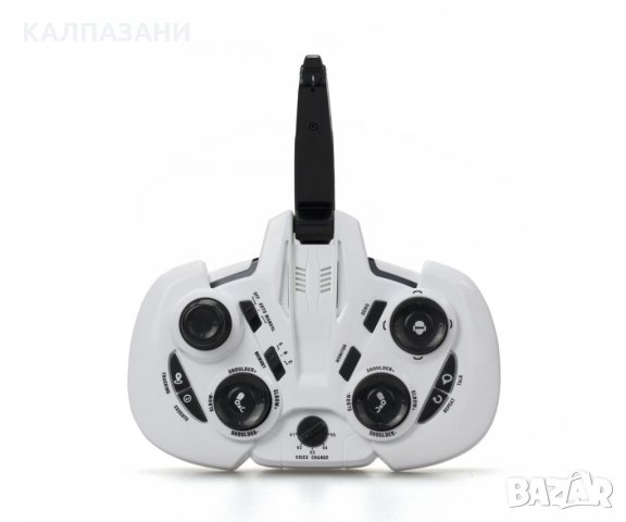 Silverlit 88550 - Робот  O.P. One, снимка 2 - Електрически играчки - 35998480