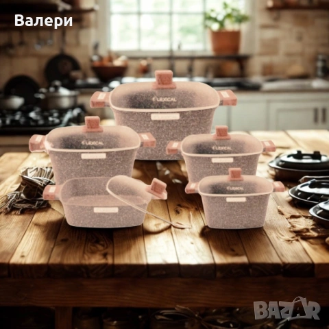 Гранитен комплект касероли от 10 части за кулинарни шедьоври Lexical  – IMPERIAL FORGE SERIES, снимка 2 - Съдове за готвене - 53218777