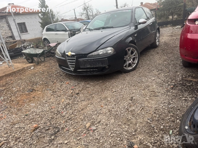 Alfa Romeo 147 1,9 jtdm 120 НА ЧАСТИ