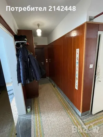 Продавам тухлена къща в много добро състояние. A House for Sale. Продаю Дом. , снимка 6 - Къщи - 46023996