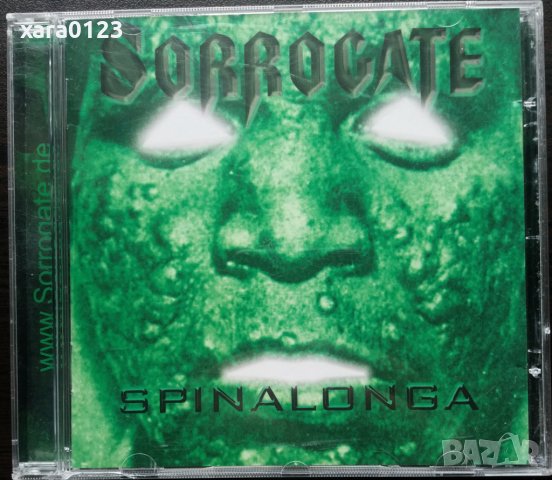 Sorrogate – Spinalonga