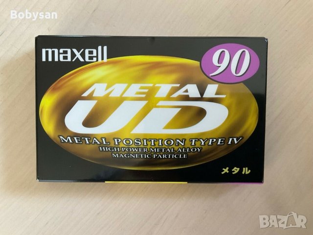 Аудио касети Maxell metal UD 90 IV
