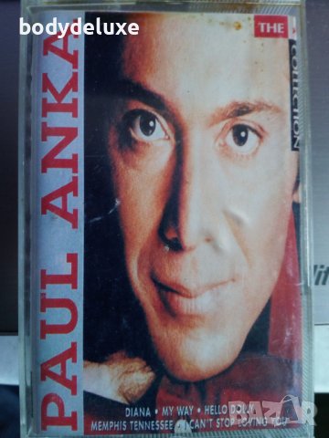 аудио касети