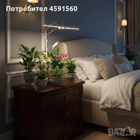 Универсална LED лампа за растения SUNLIGHT 25W PRO 1.0  