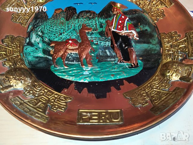 PERU-24СМ МЕД/МЕСИНГ ЧИНИЯ ЗА ДЕКОР 1203231142, снимка 11 - Други ценни предмети - 39969483