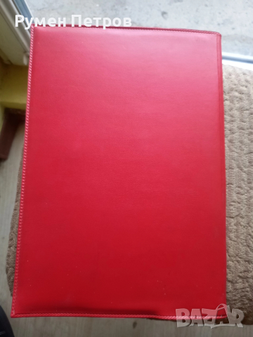 Поздравителен адрес, град Хлебарово, соц., снимка 4 - Други - 52919752