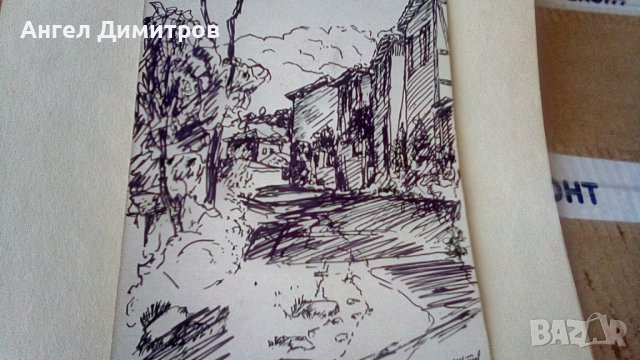 Никола Костов Брацигово 1982 г картина туш, снимка 2 - Картини - 41665806