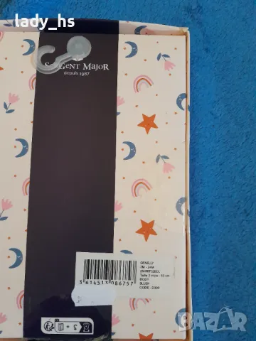 Бебешки Бодита Sergent major, снимка 3 - Бодита за бебе - 47931950