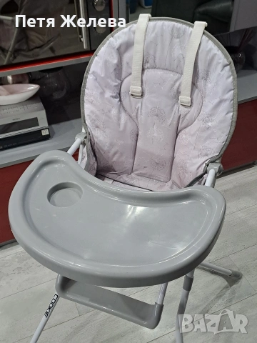 Столче за хранене LORELLI ,,COOKIE", снимка 11 - Столчета за хранене - 53036937