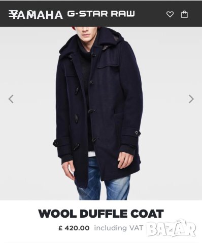 G- Star  RAW  Мъжко  Палто XL, снимка 2 - Палта - 42663510