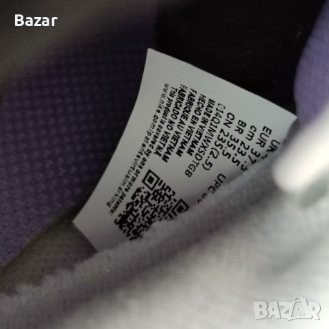 Nike Dunk Purple Aura Lavender White Нови Оригинални Дамски Обувки Маратонки Размер 37 37.5 Номер , снимка 6 - Маратонки - 41087949
